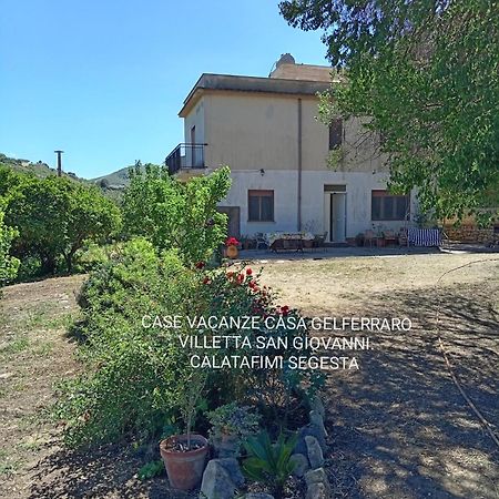 Вілла Casa Gelferraro Калатафімі Екстер'єр фото
